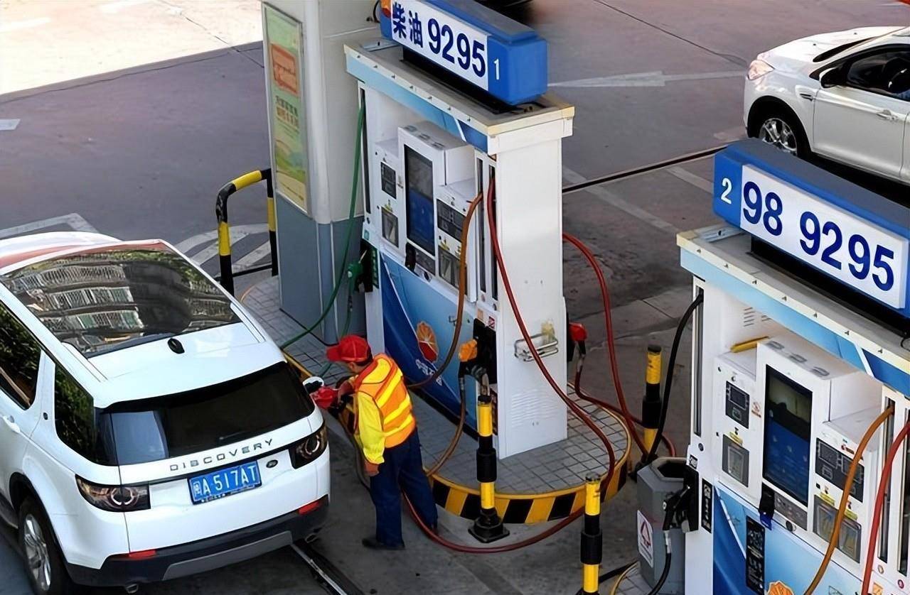 今天3月27日,油价最新消息:调整后各地92、95号汽油零售限价 (图3) 今天3月27日,油价最新消息:调整后各地92、95号汽油零售限价 (图3)