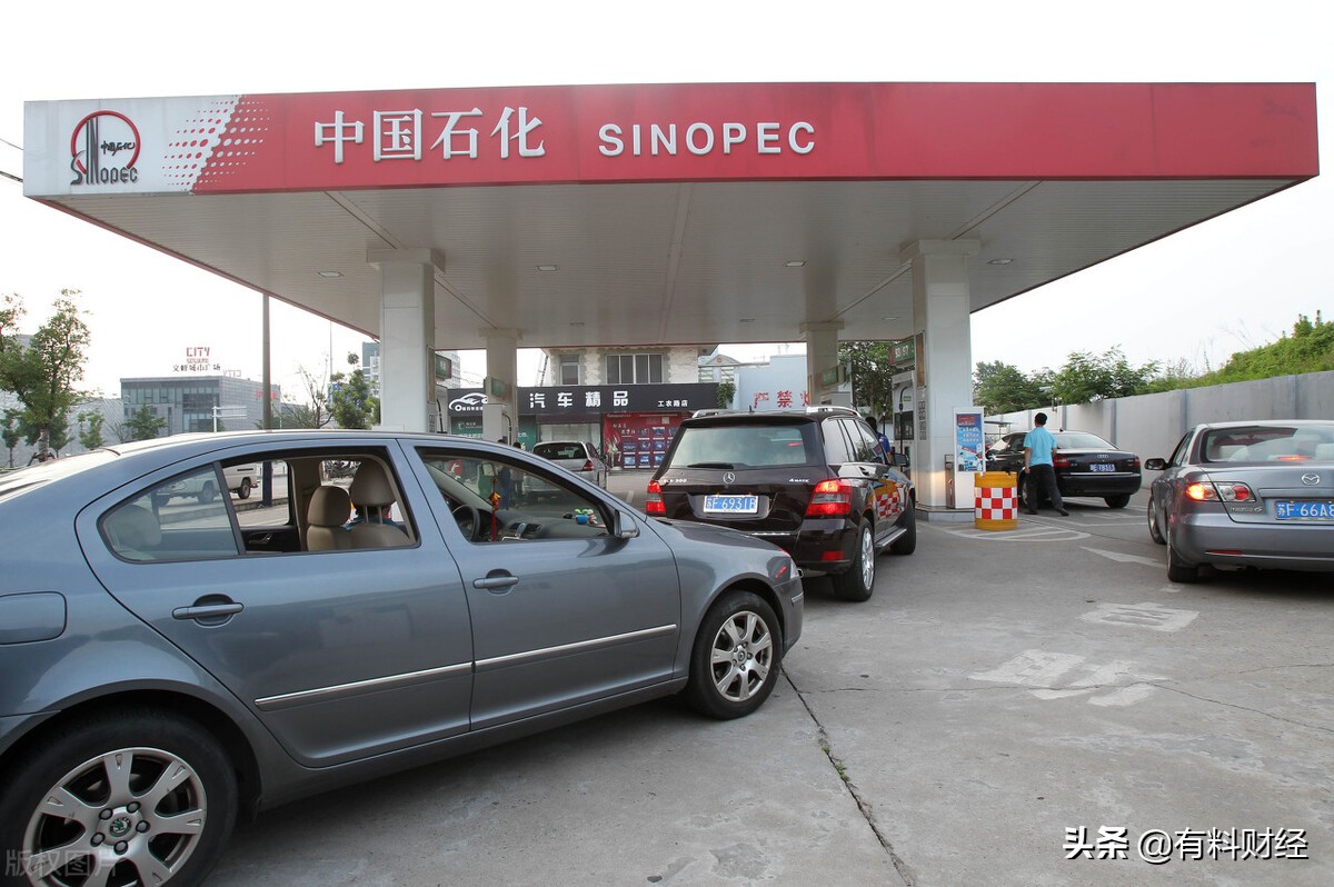 92号汽油价格多少(今天3月28日全国调价后92、95号汽油详解)(图2) 92号汽油价格多少(今天3月28日全国调价后92、95号汽油详解)(图2)