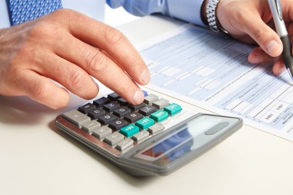 澳大利亚期货交易是否需要开户(图1)