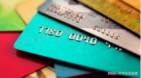 期货直播-趋势交易