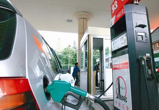 油价“七连涨”!“三桶油”却日赚6.4亿元,下一轮调整会跌吗?(图1) 油价“七连涨”!“三桶油”却日赚6.4亿元,下一轮调整会跌吗?(图1)