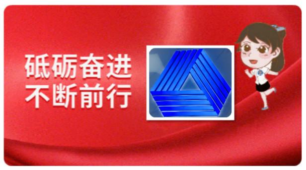 香港大型全牌照期货公司有哪些？(图1)