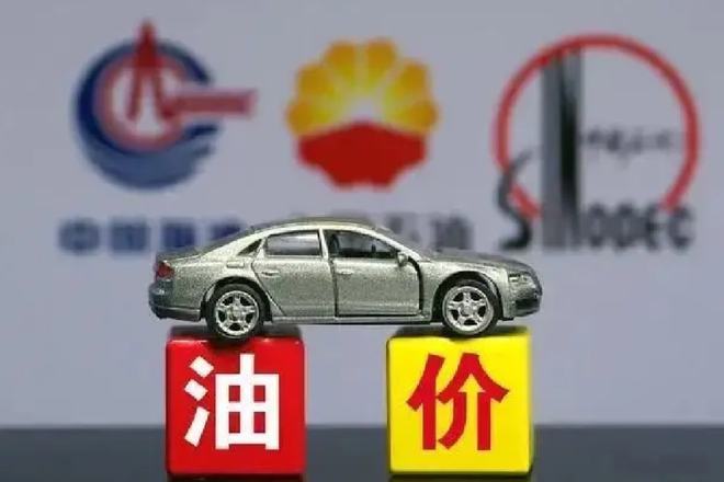 俄罗斯原油打折很厉害,我们能不能多买或只买俄罗斯便宜原油?(图4) 俄罗斯原油打折很厉害,我们能不能多买或只买俄罗斯便宜原油?(图4)