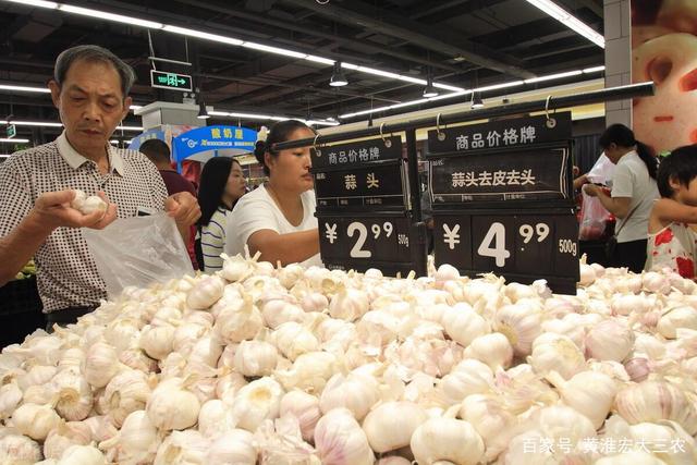 大蒜行情趋势会如何运行？详细分析来了(图3)