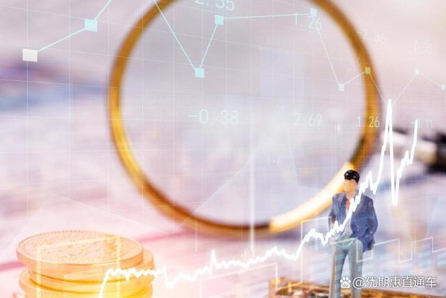 期货交易之道(图1) 期货交易之道(图1)