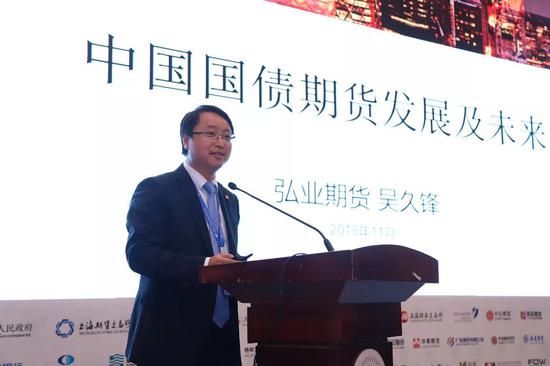 石油期货20美元 中国原油期货市场有几个国家(图4)