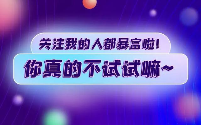 从8万做到3000万,草根期货高手苏冰的“正收益”交易模式解析(图4) 从8万做到3000万,草根期货高手苏冰的“正收益”交易模式解析(图4)