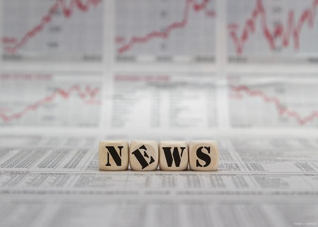 基础交易规则和操作方法介绍(图1)