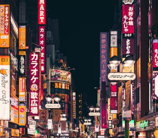 食品通胀的持续性可能促使日本央行在五月加息?