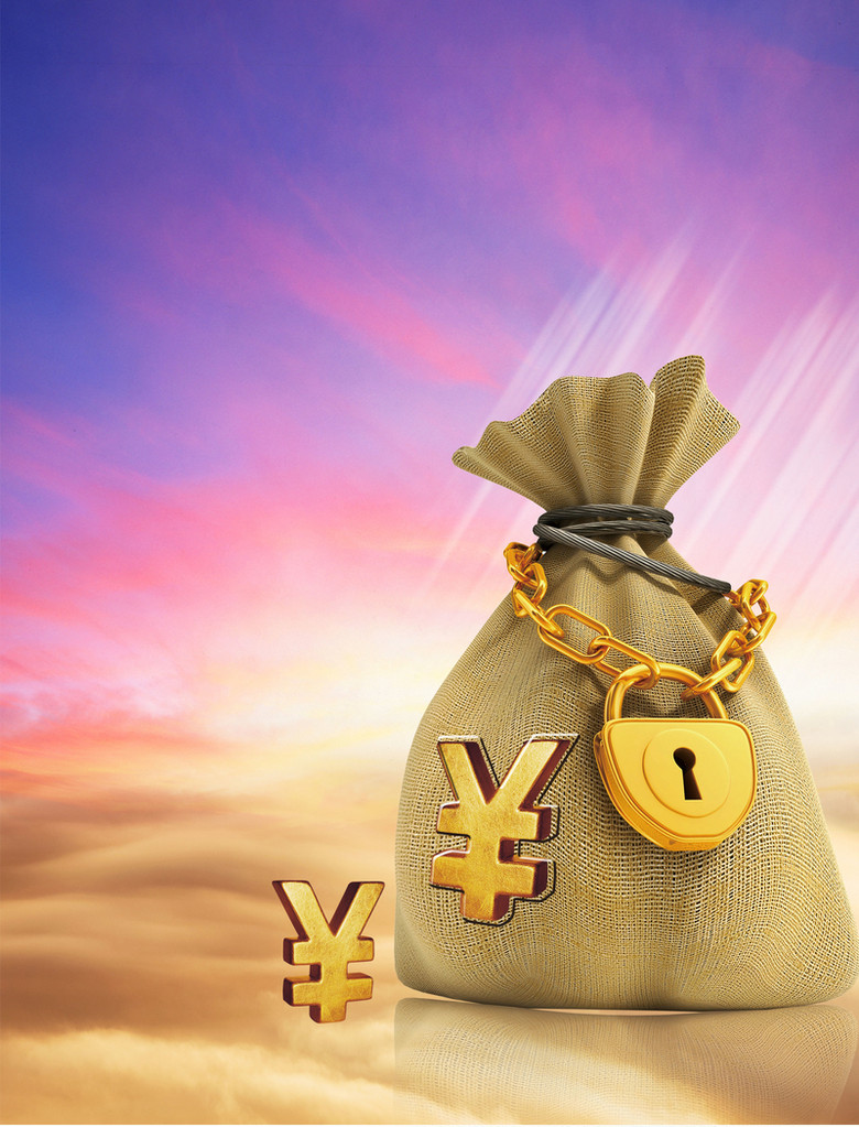 期货返佣网：分享期货开户教程和期货返佣平台