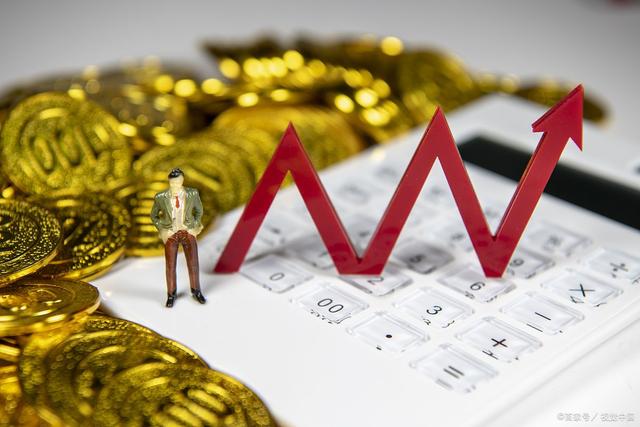 股市突发重磅财经要闻