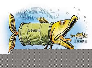 期货抄底摸顶交易技巧(图2)