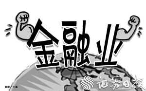 股票的价值有哪些？(图2)