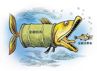 什么是限价委托？