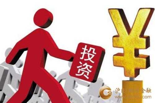 投资成功有哪四个阶段？