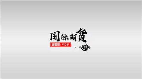 道氏是怎么规定多头市场与空头市场的？(图1)