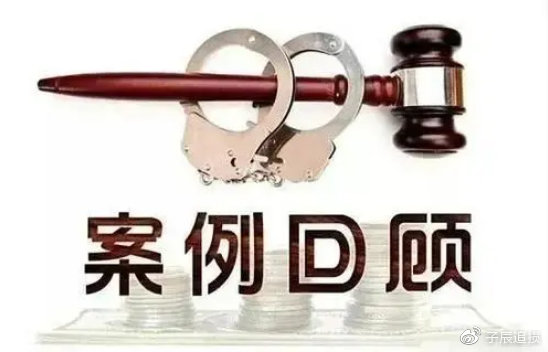 远离期货投资骗局,香港易福国际期货文华财经操作亏损有黑幕(图2) 远离期货投资骗局,香港易福国际期货文华财经操作亏损有黑幕(图2)