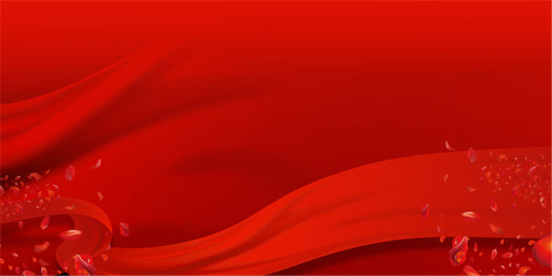 国内大宗商品期货行情(图1)