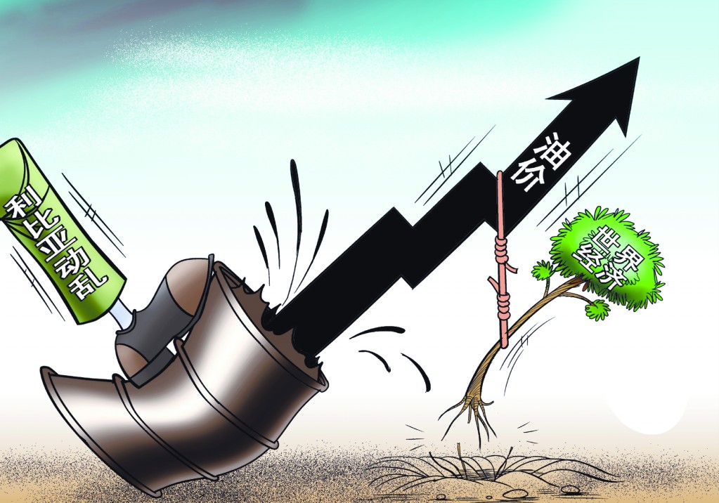 期货配资机构的优势是什么？