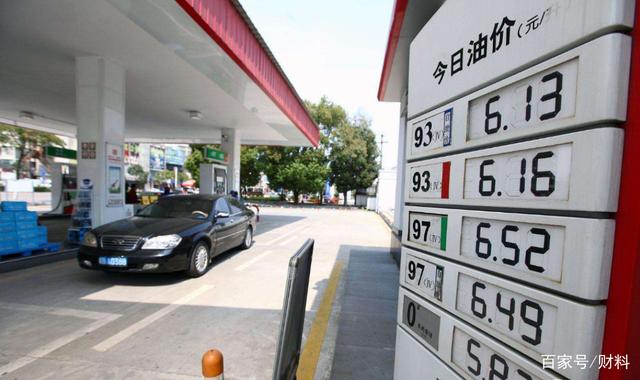 国际油价迎来“4日连涨”!国庆后,国内是否会迎来第13次上调?(图1) 国际油价迎来“4日连涨”!国庆后,国内是否会迎来第13次上调?(图1)