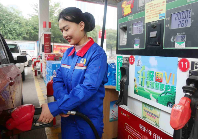 国际油价迎来“4日连涨”!国庆后,国内是否会迎来第13次上调?(图3) 国际油价迎来“4日连涨”!国庆后,国内是否会迎来第13次上调?(图3)