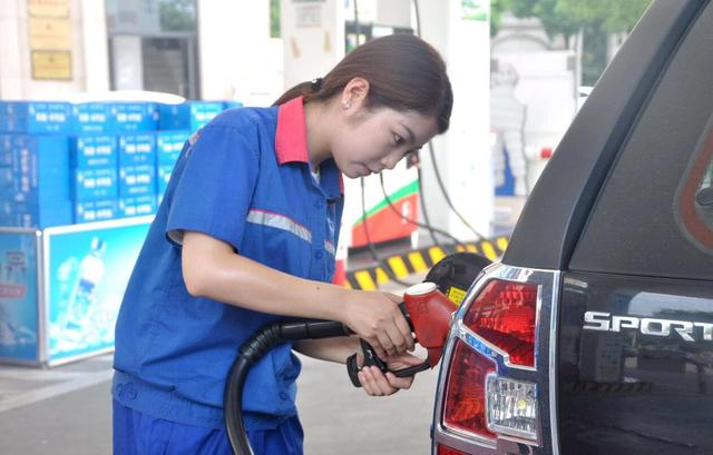 国际油价迎来“4日连涨”!国庆后,国内是否会迎来第13次上调?(图6) 国际油价迎来“4日连涨”!国庆后,国内是否会迎来第13次上调?(图6)