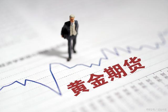 新手怎么投资黄金？(图2)