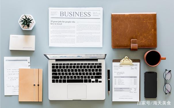 皇御环球黄金期货如何开户？有哪些开户方式？