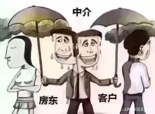 卖新房佣金真的很多吗？返佣真的存在吗？(图2)