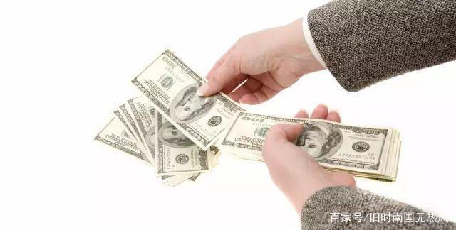 卖新房佣金真的很多吗？返佣真的存在吗？(图1)