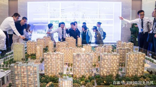 卖新房佣金真的很多吗？返佣真的存在吗？(图4)