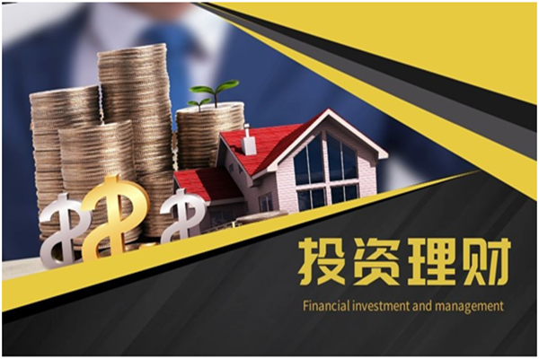 个人怎么炒黄金期货？黄金期货平台怎么选？(图2)