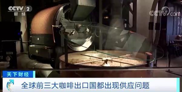 原料期货价格大涨超45%：有人提前一年“囤货”这种饮料会涨价吗？