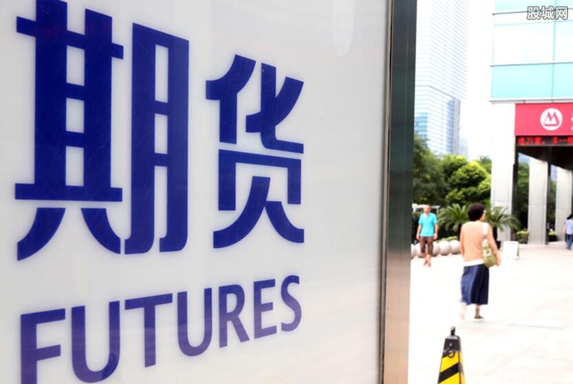 期货到期了还持有会怎么样 将要承担隔夜市场波动风险(图1)