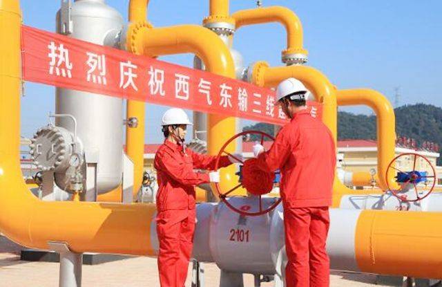 天然气涨价生活影响!(图1) 天然气涨价生活影响!(图1)