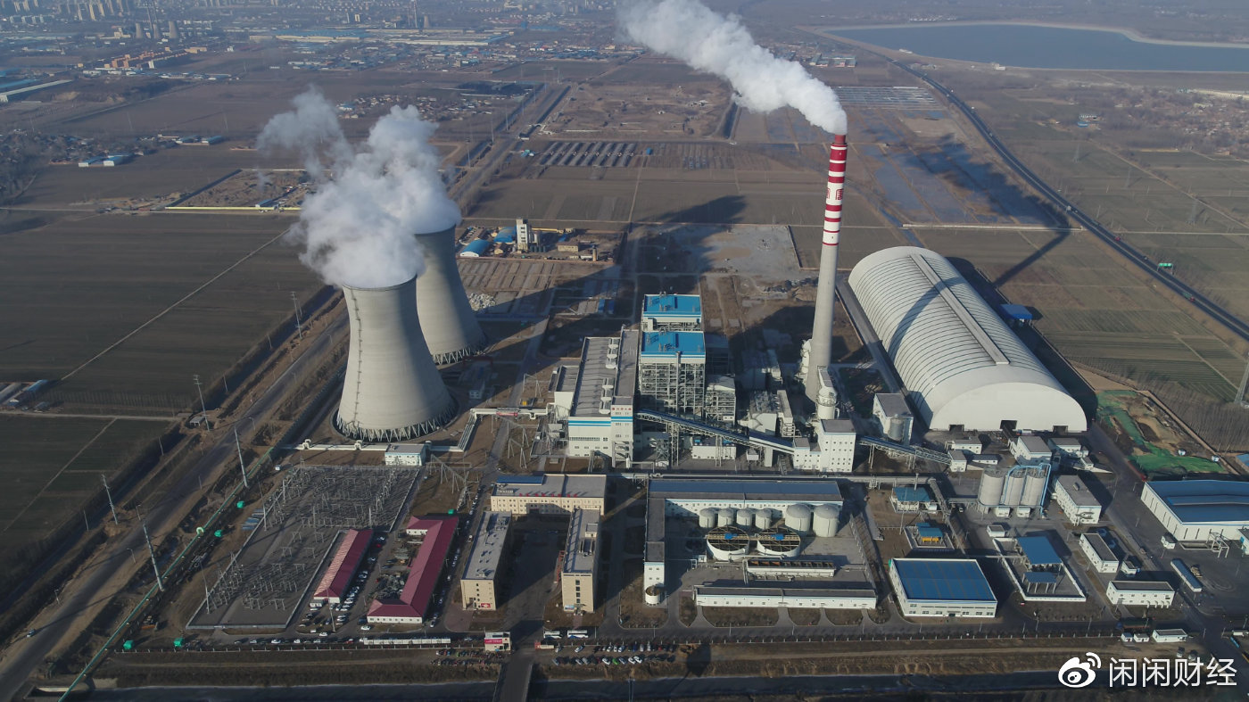 动力煤价格飙涨，火力发电企业亏损(图2)