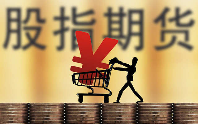 期货和股票有什么区别？投资期货的人为什么那么少？