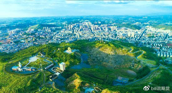 期货居间人(图2)