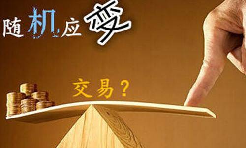 尤破金10.7外汇黄金期货美原油今日行情趋势解读及晚间操作建议 