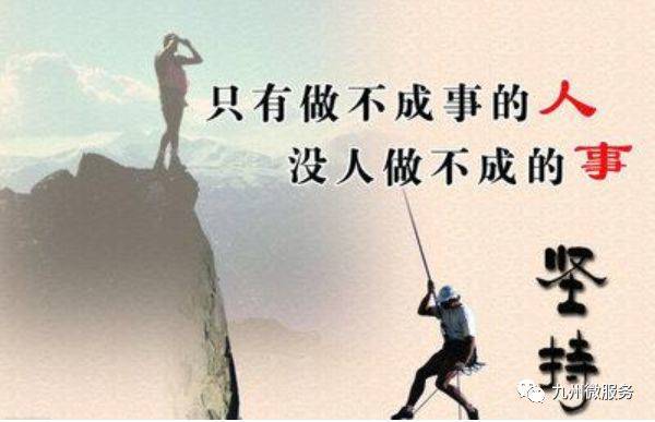 期货操盘手团队六种简单的买入法介绍(图1)