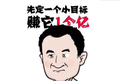 期货第一亏(煤炭期货号)(图1)