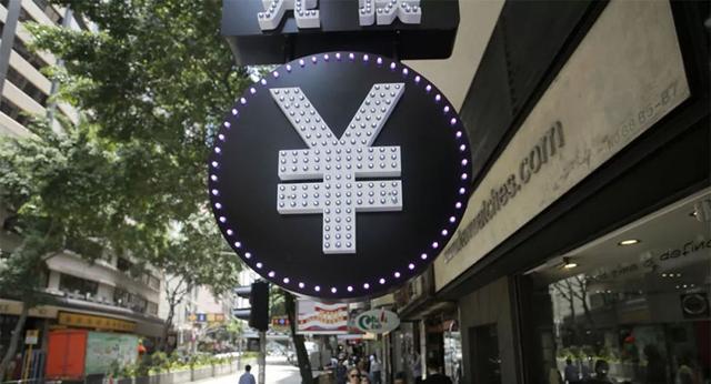 中国油价迎来年内最大涨幅，中国买家或拟将用人民币结算进口原油(图7)