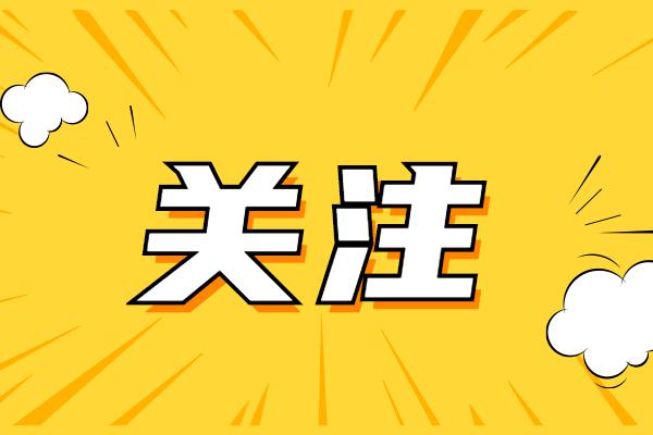 国际油价或将暴涨到100美元/桶