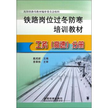 期货从业资格证好考么 考期货从业资格证难吗(图2)