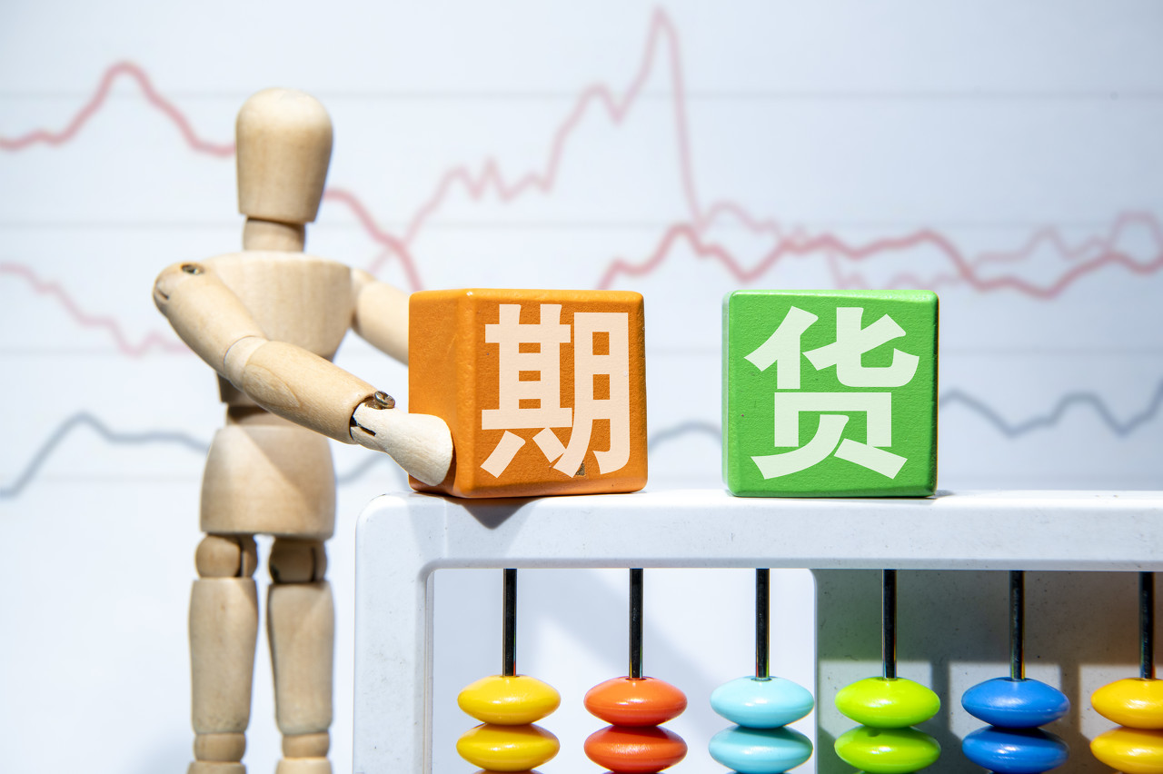 国债期货的投资模式是什么(图1)