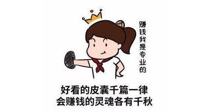 期货多空线(图2)