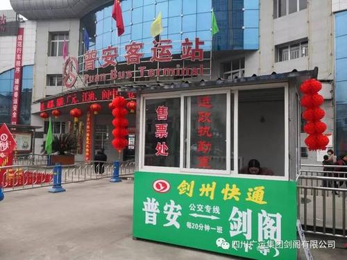 《证券投资基金基础知识》新手炒股入门开户(什么是炒股)(图2) 《证券投资基金基础知识》新手炒股入门开户(什么是炒股)(图2)