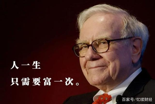 期货如果想发大财，必须懂得在大趋势里浮盈加仓(图1)