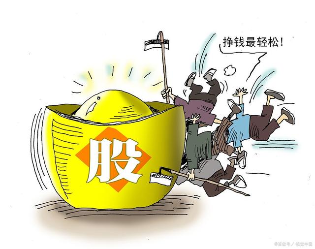 期货量化交易！高开低走跌破万亿，释放了什么信号？(图2)