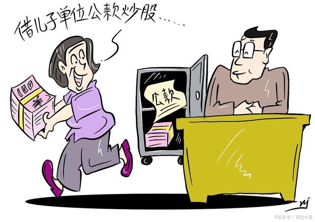 期货量化交易！高开低走跌破万亿，释放了什么信号？(图3)